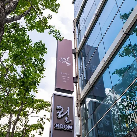 Yulstay Myeongdong